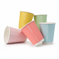 12oz Confetti Mixed Colour Double Wall Hot Cups - Case of 500