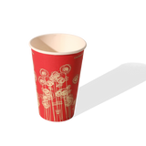 12oz 'Swirl' Paper Vending Machine Cups - 80mm Diameter - (Box of 1000)