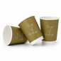 8oz Oatmeal Signature Double Wall Coffee Cups - Case of 500