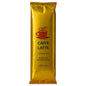 Incup Vending Drinks - Latte - (Half Box 150 Cups)